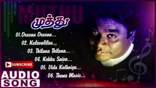Muthu Tamil Movie Mp4 Free Download Investorilida Listen to tilana tilana online. investorilida